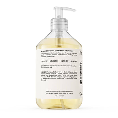 Argan Oil Liquid Hand Wash - Pure Coconut 17.6oz