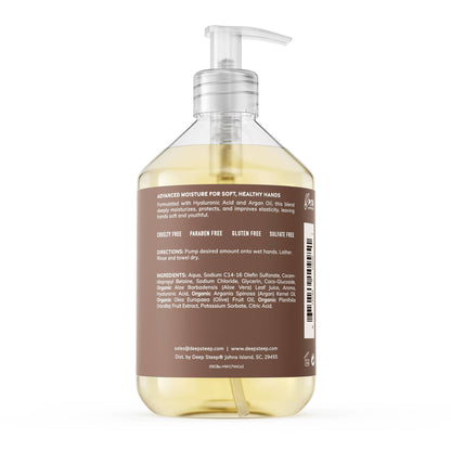 Argan Oil Liquid Hand Wash - Vanilla Coconut 17.6oz